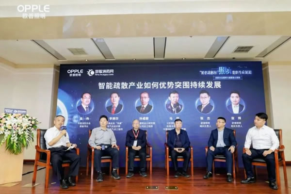 中国整木网