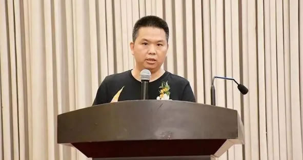 中国整木网