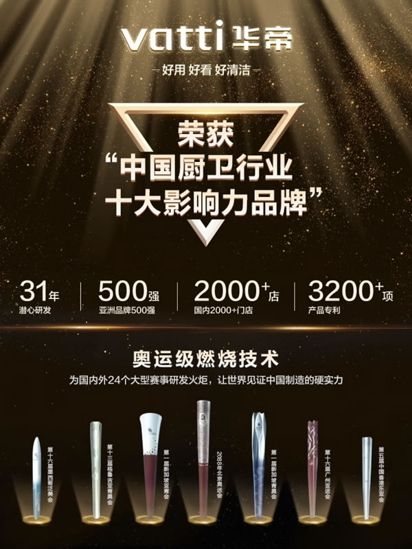 中国整木网