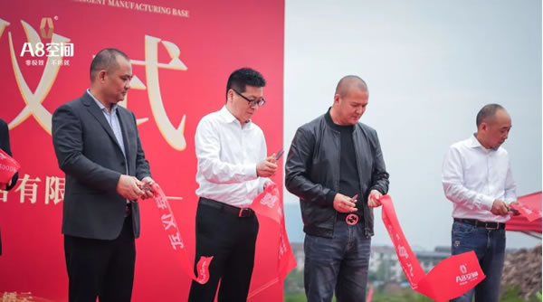 中国整木网